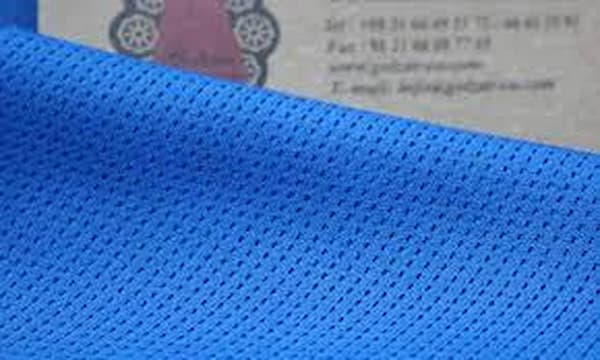 تصویر 1 از خرید پارچه فلامنت سوزنی ورزشی  + قیمت فروش استثنایی